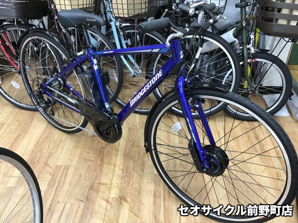 5919CE6D-0319-4C47-BE2A- 5919CE6D-0319-4C47-BE2A-