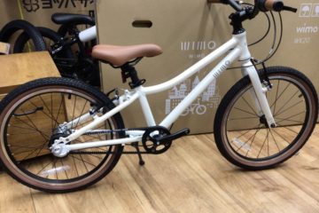 <span kids20 ダイコン ナス</span> <span kids20 ダイコン ナス</span>