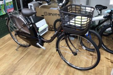 <span ビビDX 再入荷‼️</span> <span ビビDX 再入荷‼️</span>