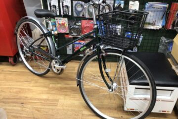 <span アーカル</span> <span アーカル</span>